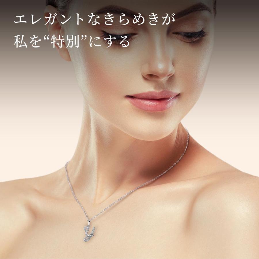 ネックレス レディース イニシャルネックレス プラチナ 加工 40代 50代 60代 誕生日 プレゼント 妻 彼女の画像