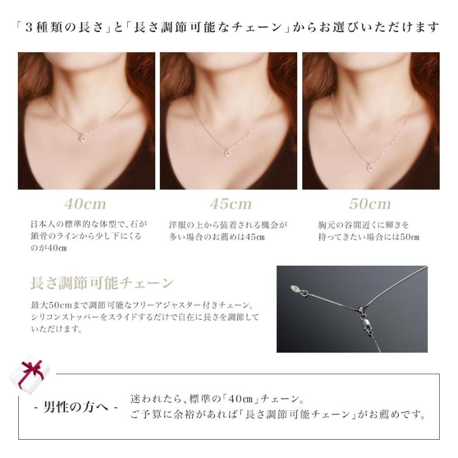 ネックレス レディース ダイヤモンド Cz 14金 ホワイトゴールド プレゼント 女性 P0 ニューヨークからの贈り物 通販 Yahoo ショッピング