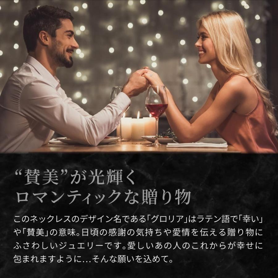 ネックレス レディース ダイヤモンド Cz プラチナ 加工 グロリア プレゼント 女性 P092 ニューヨークからの贈り物 通販 Yahoo ショッピング