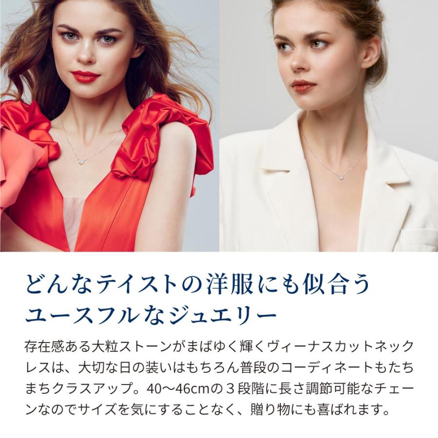ニューヨークからの贈り物 ネックレス レディース プラチナ 加工 1