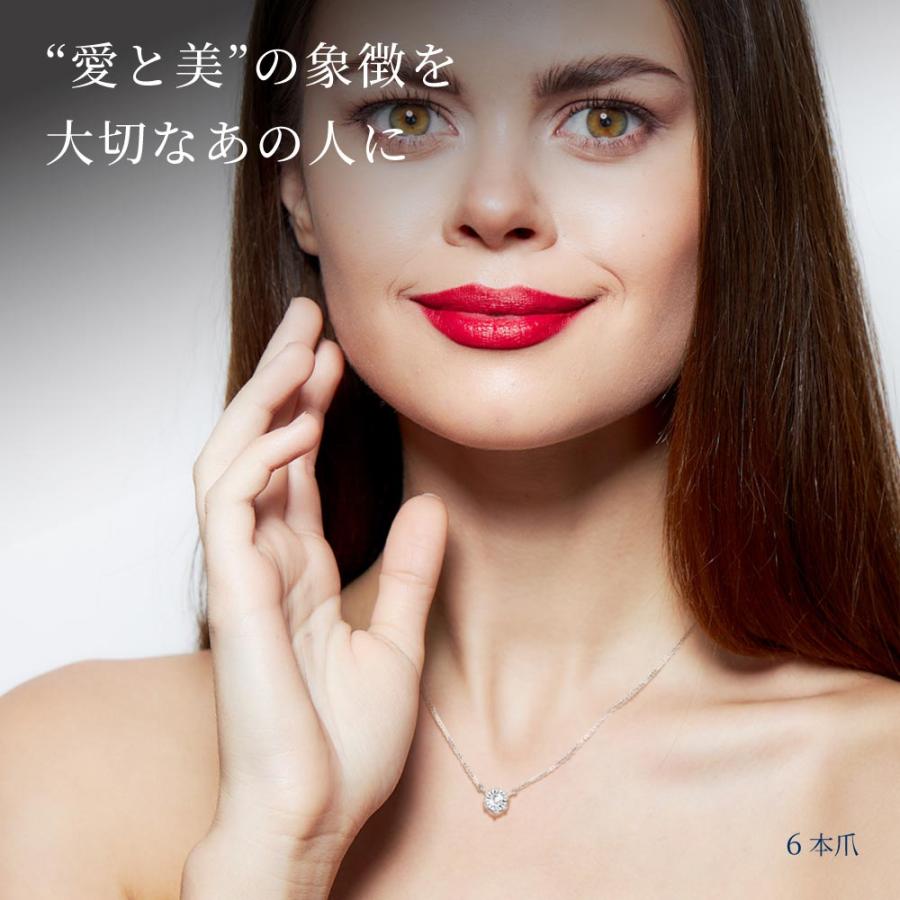 ニューヨークからの贈り物 ネックレス レディース プラチナ 加工 1