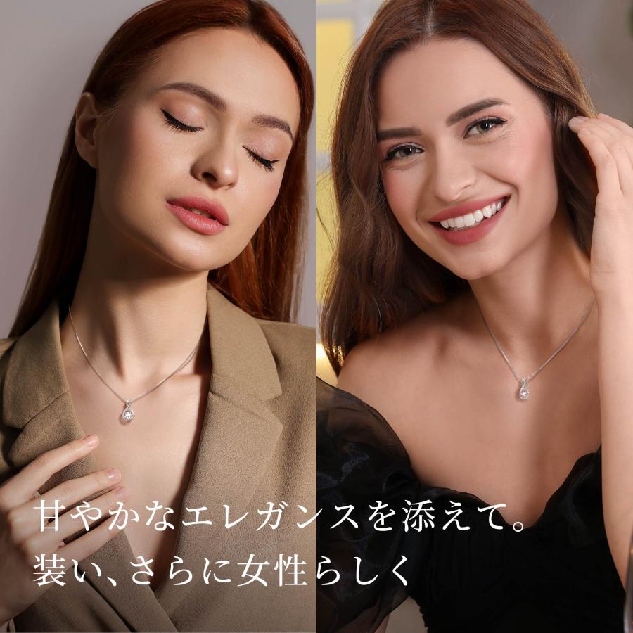 ニューヨークからの贈り物 ネックレス レディース プラチナ 加工