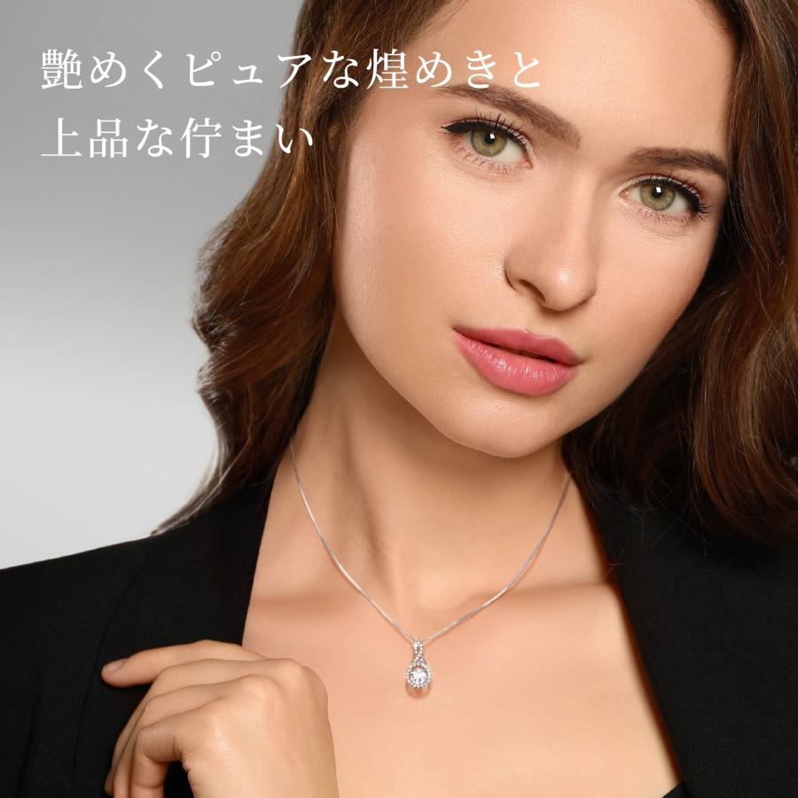 ニューヨークからの贈り物 ネックレス レディース プラチナ 加工