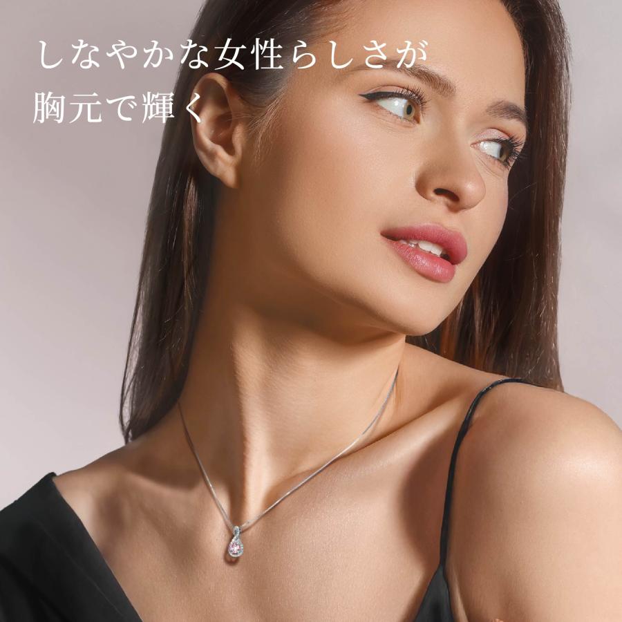 ニューヨークからの贈り物 ネックレス レディース プラチナ 加工