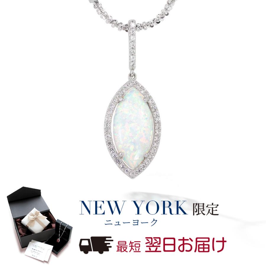 ネックレス レディース オパール 10月 誕生石 プラチナ 加工 プレゼント 女性 P122 ニューヨークからの贈り物 通販 Yahoo ショッピング