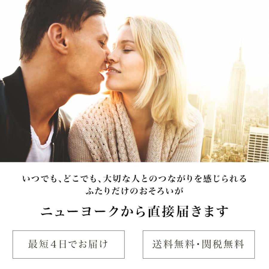 ペアネックレス シンプル カップル P127 ニューヨークからの贈り物 通販 Yahoo ショッピング