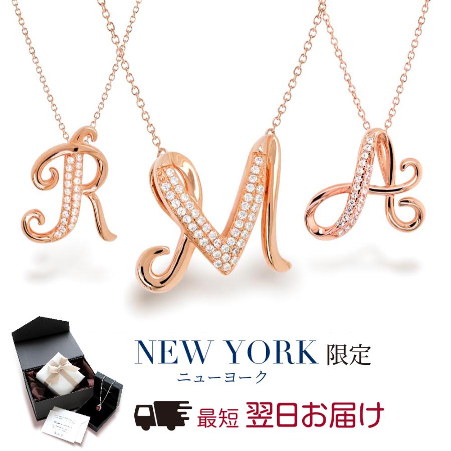 ネックレス レディース イニシャルネックレス ピンクゴールド 加工 プレゼント 女性 P136 ニューヨークからの贈り物 通販 Yahoo ショッピング