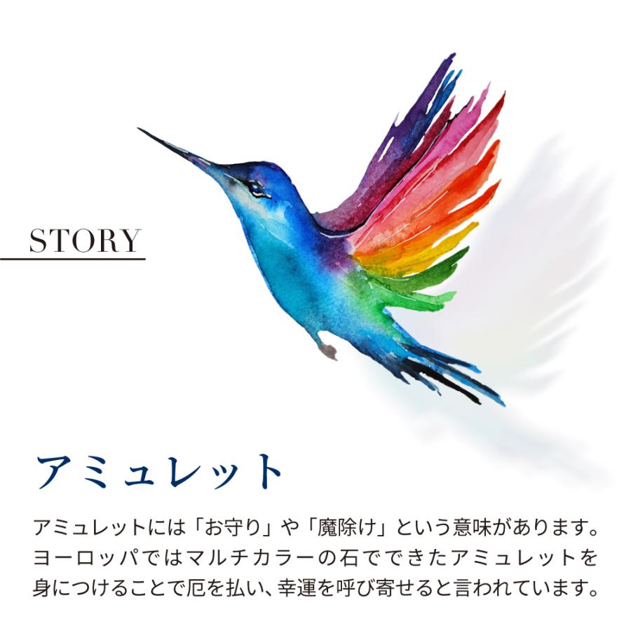 ポイント10倍 あすつく対応 ネックレス レディース マルチカラー アミュレット プレゼント 女性 P137 Jp ニューヨークからの贈り物 通販 Yahoo ショッピング 最安値 Www Doctor Plan Com