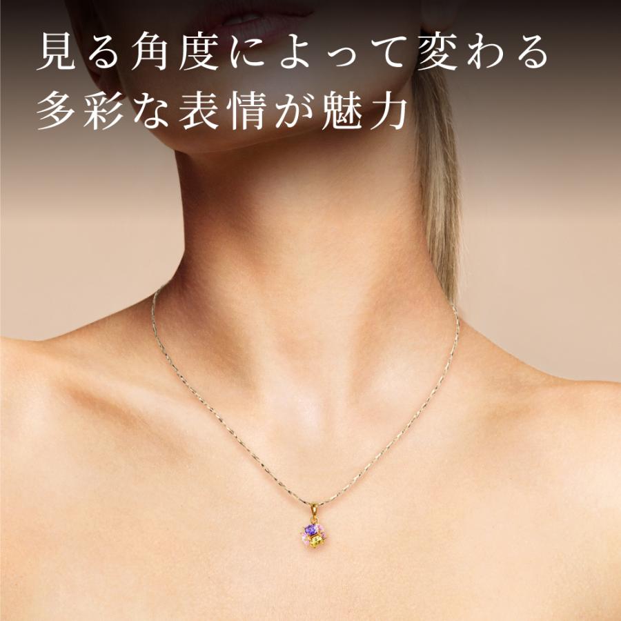 ニューヨークからの贈り物 ネックレス レディース マルチカラー