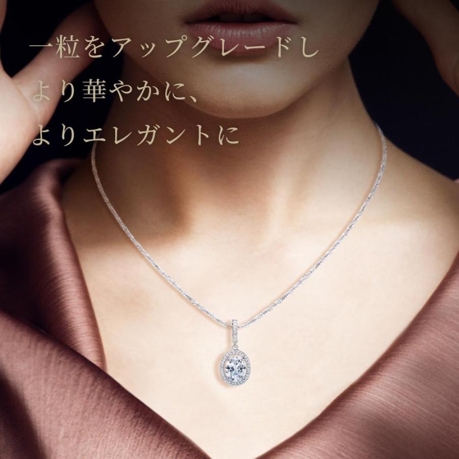 ネックレス レディース ダイヤモンドcz プラチナ 加工 オーバル プレゼント 女性 :p138:ニューヨークからの贈り物 - 通販 - Yahoo!ショッピング ネックレス レディース ダイヤモンドcz プラチナ 加工 オーバル プレゼント 女性 :p138:ニューヨークからの贈り物 - 通販 - Yahoo!ショッピング