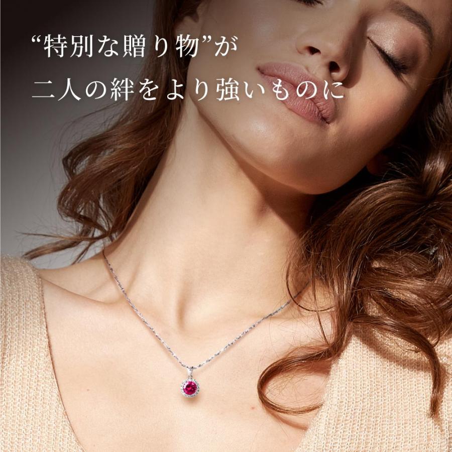 定価¥39,800 ピンク ネックレス プラチナ加工 一粒ネックレス | ヤマダ 