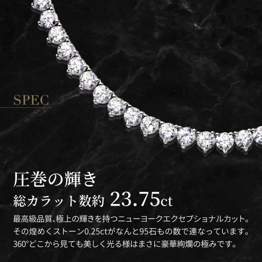 ネックレス レディース テニスネックレス フルエタニティ プラチナ 加工 ブランド 40代 50代 60代 誕生日 プレゼント 妻 彼女の画像