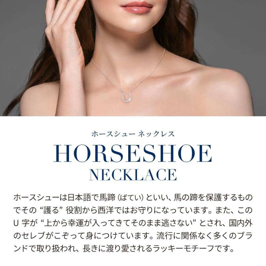 ネックレス レディース ダイヤモンドcz 10金 ゴールド ホースシュー 馬蹄 ブランド プレゼント 女性 P150 ニューヨークからの贈り物 通販 Yahoo ショッピング