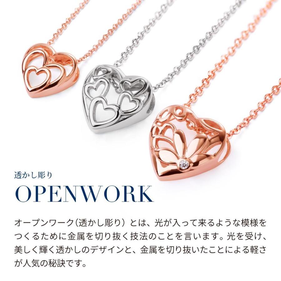 ニューヨークからの贈り物 ネックレス レディース ハート プラチナ K18 