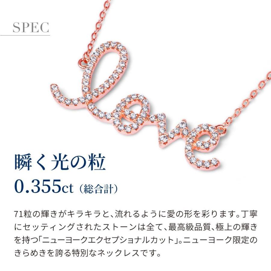 ネックレス レディース ダイヤモンドcz K10 10金 ゴールド LOVE ラブ