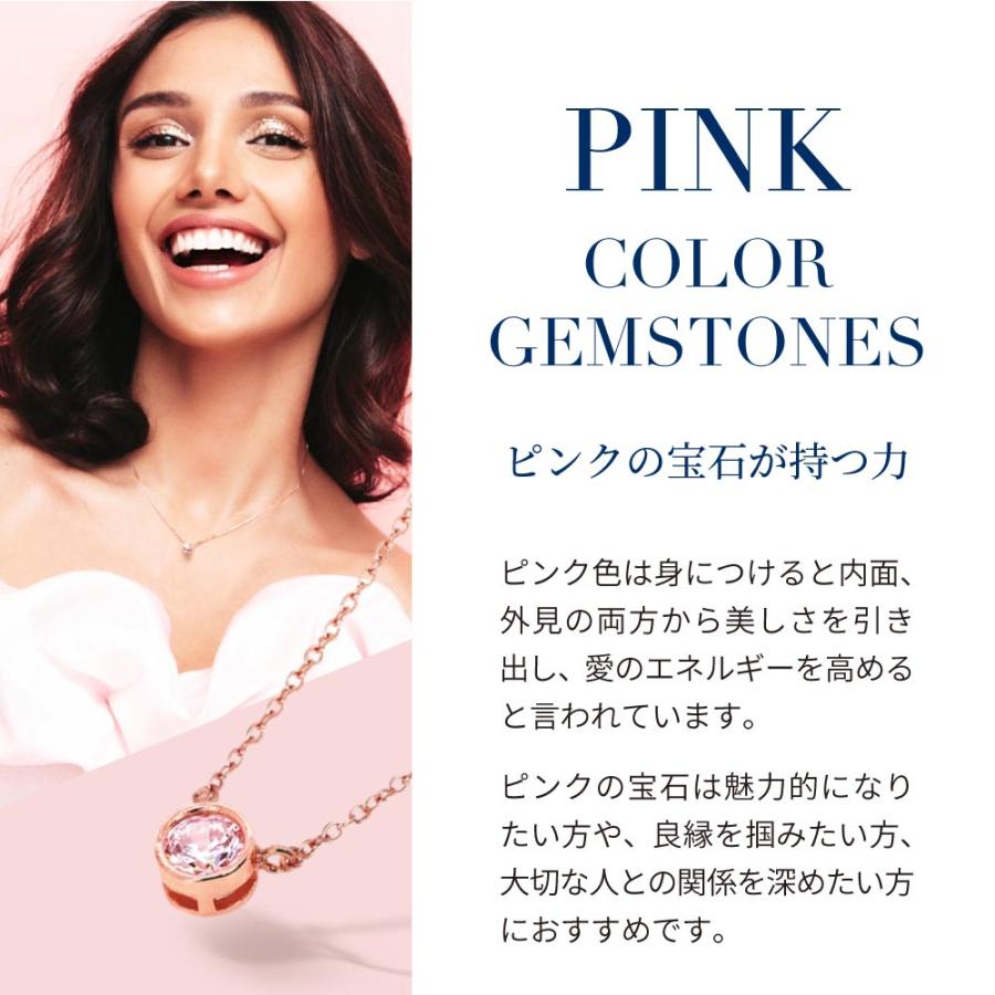 ニューヨークからの贈り物 ネックレス ダイヤモンド cz
