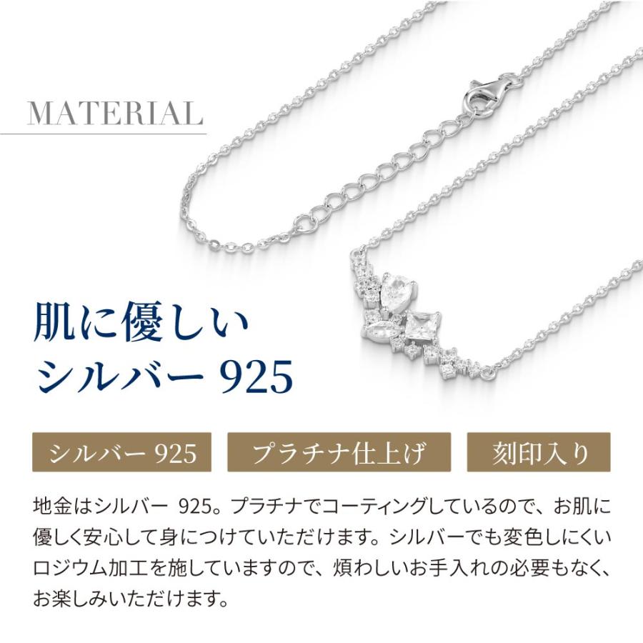ニューヨークからの贈り物 ネックレス レディース プラチナ 加工 
