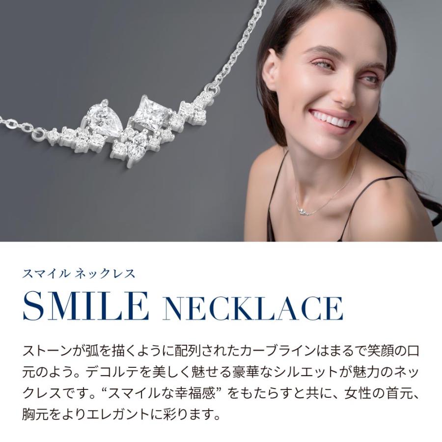 ニューヨークからの贈り物 ネックレス レディース プラチナ 加工 