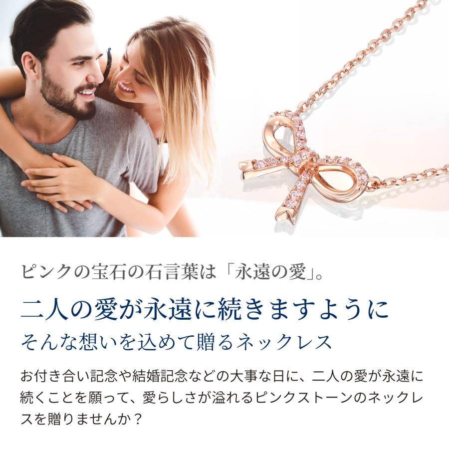 ニューヨークからの贈り物 ネックレス レディース リボン ネックレス