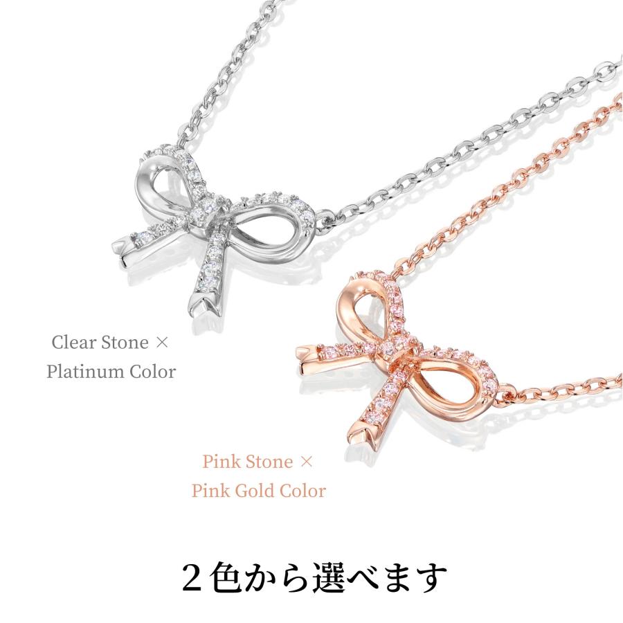ニューヨークからの贈り物 ネックレス レディース リボン ネックレス