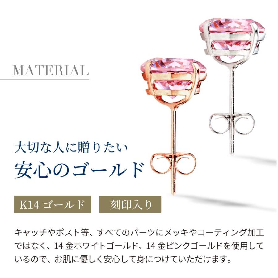 ニューヨークからの贈り物 ピアス レディース ピンク ニューヨークからの贈り物 ピアス レディース ピンク