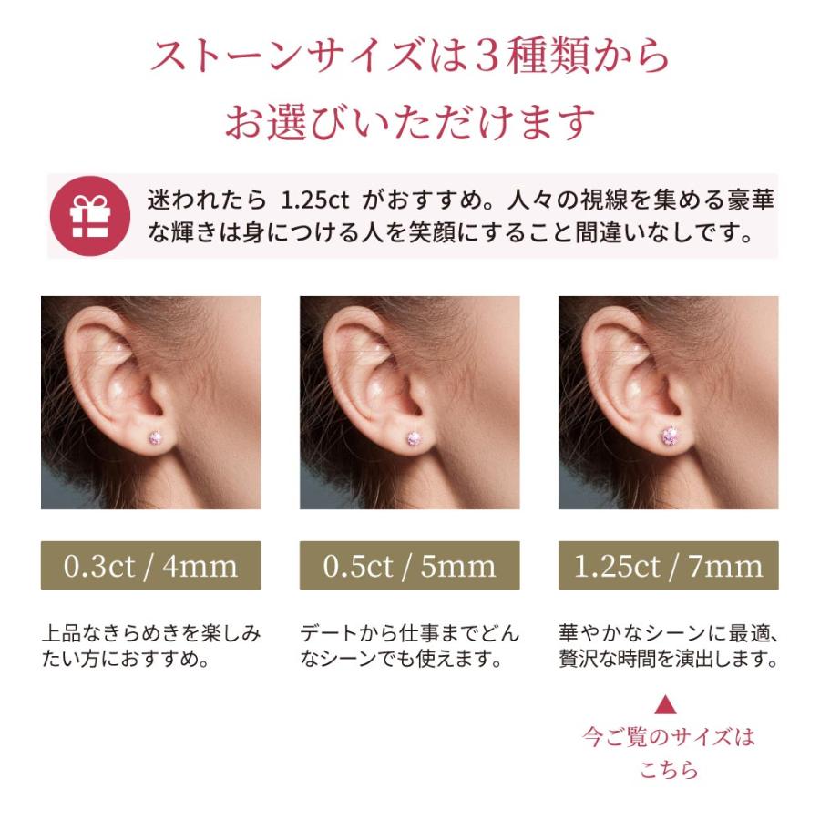 ニューヨークからの贈り物 ピアス レディース ピンク ニューヨークからの贈り物 ピアス レディース ピンク