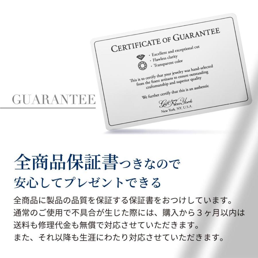 サイズが合えばお買得ダイヤとプラチナ刻印入りで保証書つき