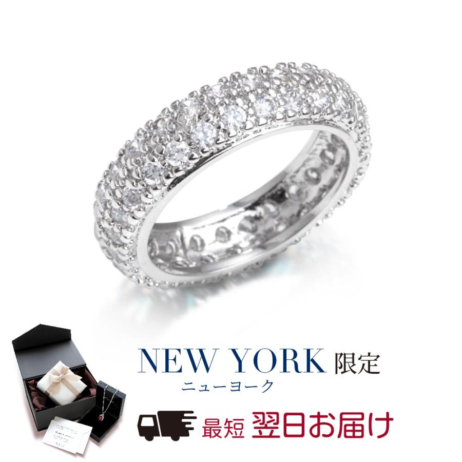 指輪 レディース エタニティリング ダイヤモンド Cz プラチナ 加工 結婚指輪 ブランド プレゼント 女性 R009 ニューヨークからの贈り物 通販 Yahoo ショッピング