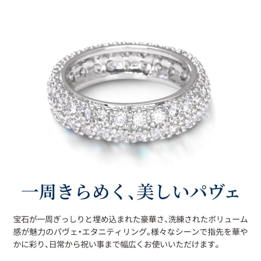 指輪 レディース エタニティリング ダイヤモンド cz プラチナ 加工 結婚指輪 ブランド プレゼント 女性 :r009:ニューヨークからの贈り物 -  通販 - Yahoo!ショッピング