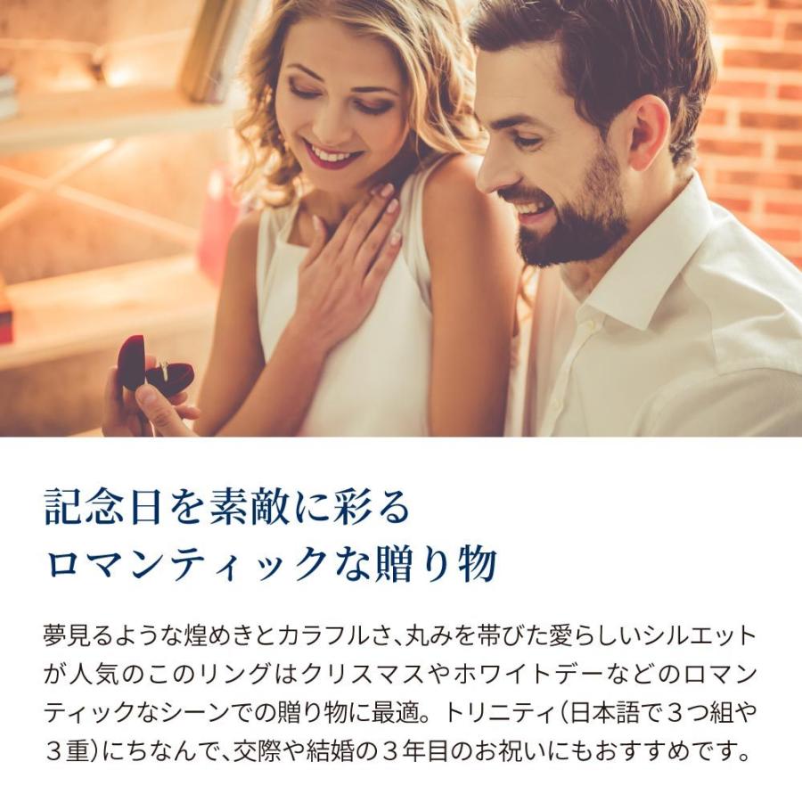 指輪 レディース 3連リング プラチナ ゴールド 加工 ブランド プレゼント 女性 | ニューヨークからの贈り物 | 03