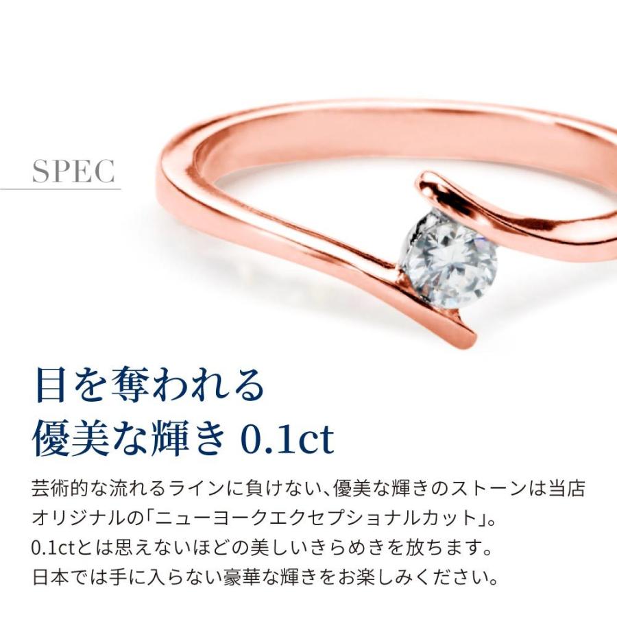 指輪 レディース リング プラチナ 18金 加工 婚約指輪 40代 50代 60代 誕生日 プレゼント 妻 彼女の画像