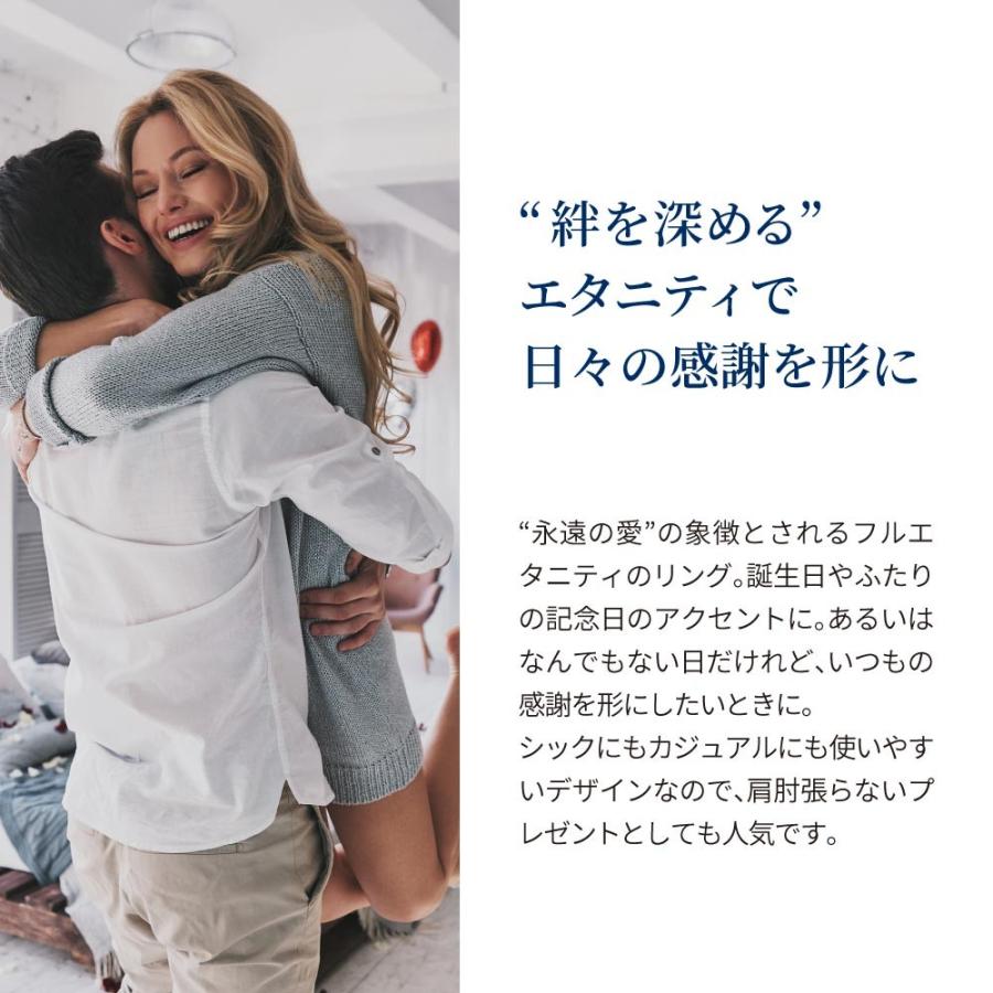 指輪 レディース エタニティリング プラチナ 18金 加工 婚約指輪 ブランド 40代 50代 60代 誕生日 プレゼント 妻 彼女 | ニューヨークからの贈り物 | 14
