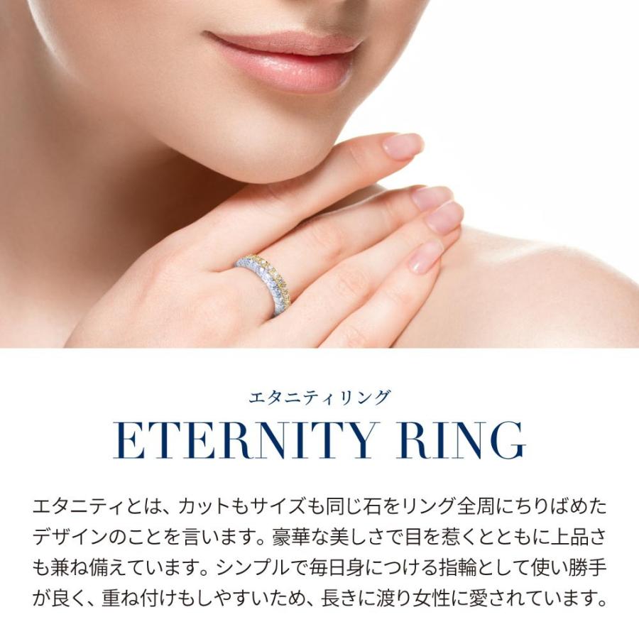 指輪 レディース エタニティリング プラチナ 18金 加工 婚約指輪 ブランド 40代 50代 60代 誕生日 プレゼント 妻 彼女 | ニューヨークからの贈り物 | 04