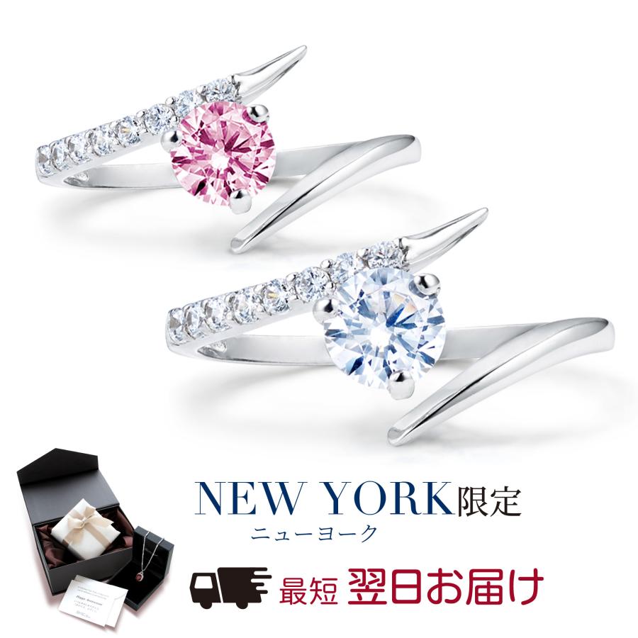 バケツ さわやか 吹雪 人工 ダイヤモンド ブランド Ajkajapan Jp