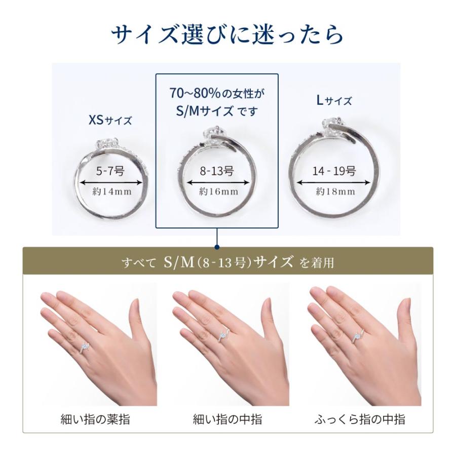 指輪　13号 楽天市場】指輪 13号の通販