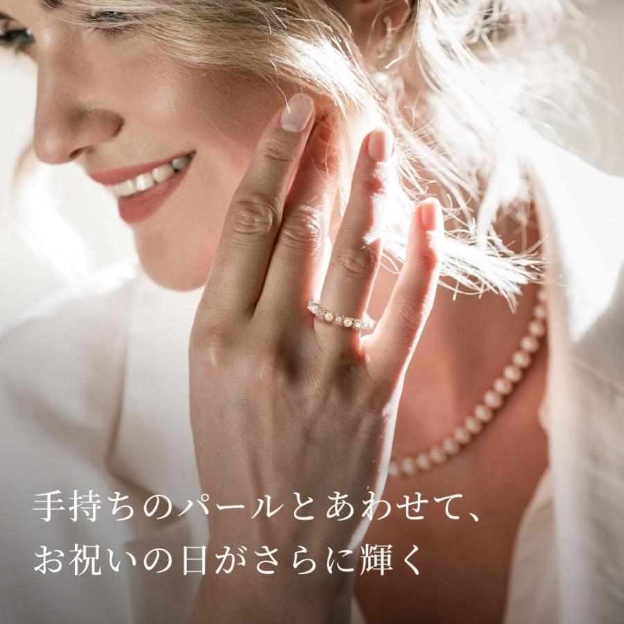 ニューヨークからの贈り物 【翌日配送】指輪 レディース パール