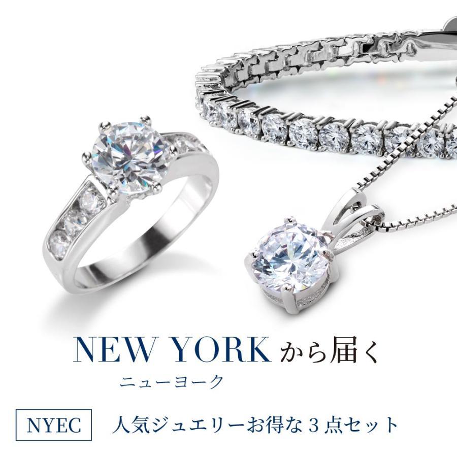 ネックレス 指輪 ブレスレット レディース ダイヤモンド cz プラチナ 加工 リング お求めやすい3点セット :s004:ニューヨークからの