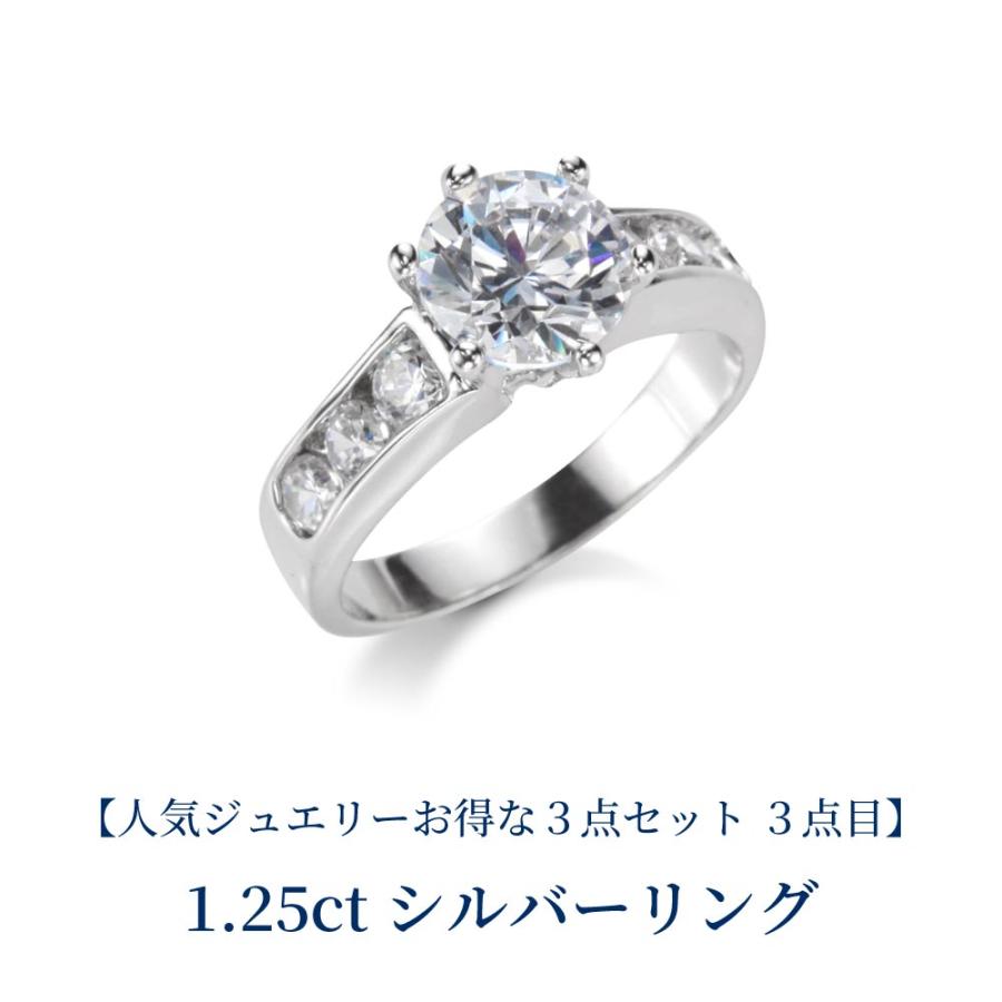 ネックレス 指輪 ブレスレット レディース ダイヤモンド cz プラチナ 加工 リング お求めやすい3点セット :s004:ニューヨークからの贈り物  通販 
