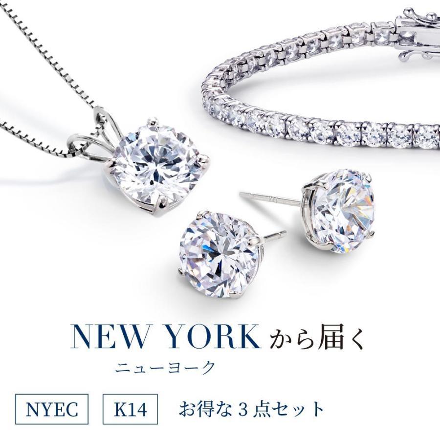 ネックレス ピアス ブレスレット レディース お求めやすい3点セット ダイヤモンド Cz プレゼント 14金 ファッション