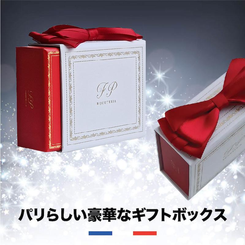 ネックレス レディース ホワイトデー お返し 女性 彼女 妻 誕生日プレゼント 金属アレルギー :AN001:パリから届くジュエリー 通販 金属アレルギー ネックレス 女性 妻 プレゼント ネックレス 金属アレルギー レディース 女性 クリスマスプレゼント プレゼント 誕生日プレゼント 彼女 誕生日 妻 娘 記念日 結婚記念日 ギフト 贈り物