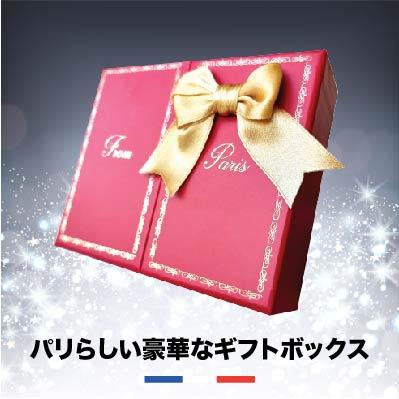 ネックレス 誕生日 プレゼント 女性 妻 記念日 30代 40代 50代 An002 An002 パリから届くジュエリー 通販 Yahoo ショッピング