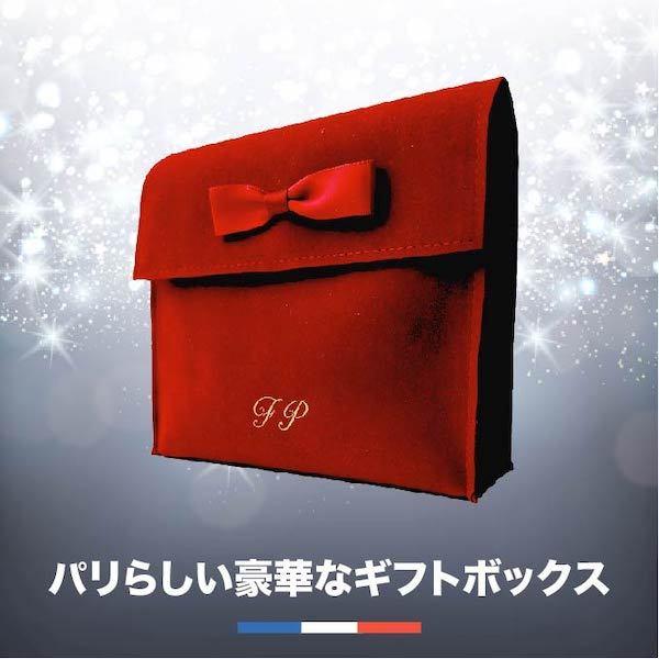 ブレスレット プレゼント 誕生日 記念日 彼女 妻 女性 B001 S B001 S パリから届くジュエリー 通販 Yahoo ショッピング