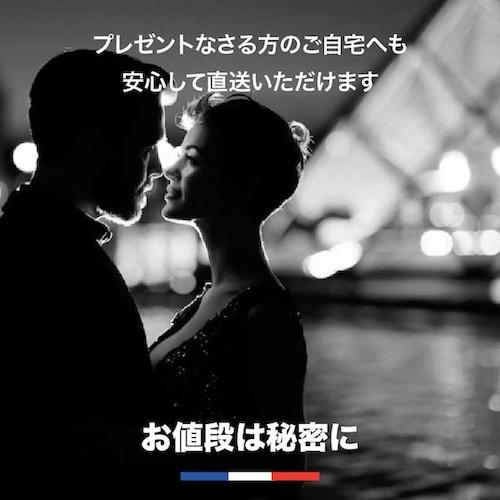 馬蹄　ブレスレット　ホースシュー　クリスマス 女性　レディース　プレゼント　妻　彼女の画像