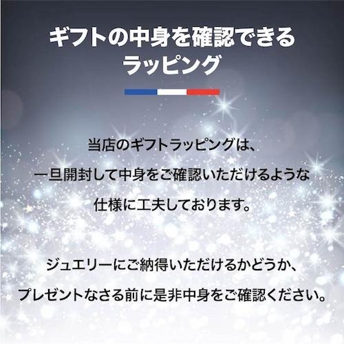 馬蹄　ブレスレット　ホースシュー　クリスマス 女性　レディース　プレゼント　妻　彼女の画像