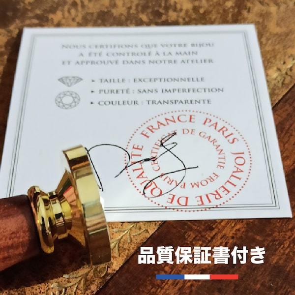 スイートテン 10周年 ネックレス 結婚10周年 結婚記念日 プレゼント 女性 妻 嫁 ジュエリー アクセサリー Bn001 Bn001 パリから届くジュエリー 通販 Yahoo ショッピング