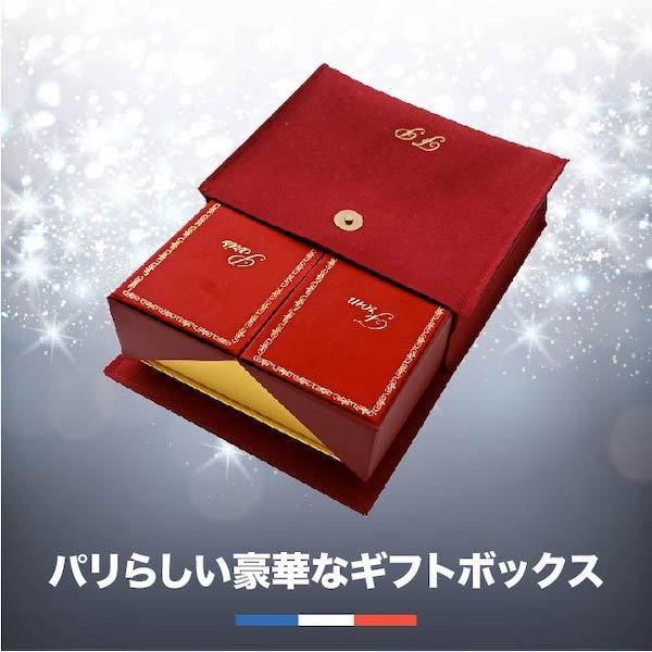 スイートテン 10周年 ネックレス クリスマス 結婚10周年 結婚記念日 プレゼント 女性 妻 嫁 ジュエリー アクセサリー Bn001 Bn001 パリから届くジュエリー 通販 Yahoo ショッピング