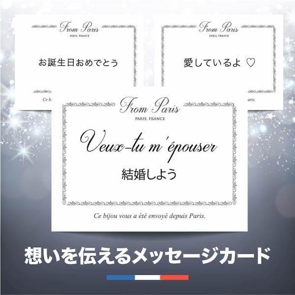 婚約指輪 エンゲージリング プロポーズリング R002 S パリから届くジュエリー 通販 Yahoo ショッピング