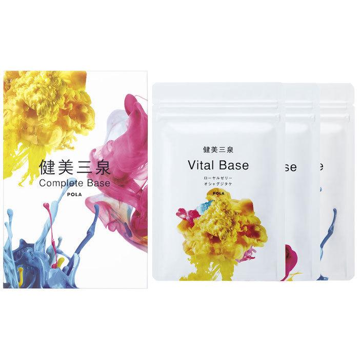 POLAポーラ バランス栄養 栄養調整食品 健美三泉 コンプリートベース コンプリートベース 180粒 POLAポーラ バランス栄養 栄養調整食品 健美三泉 コンプリートベース コンプリートベース 180粒