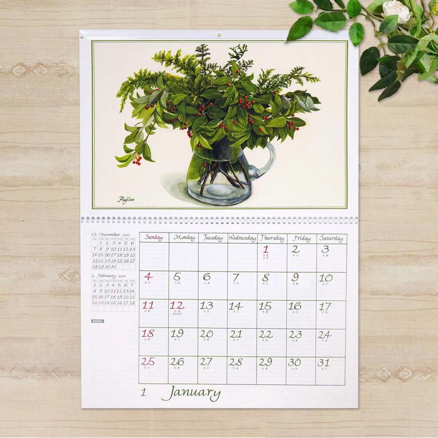 2026カレンダー3L 橋本不二子インテリア｜cal-193 : フロンティア