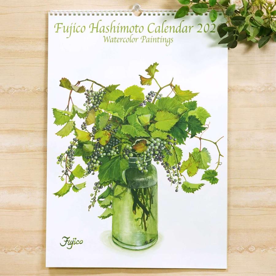 2026カレンダーLL 橋本不二子書き込み｜cal-197 : フロンティアYahoo